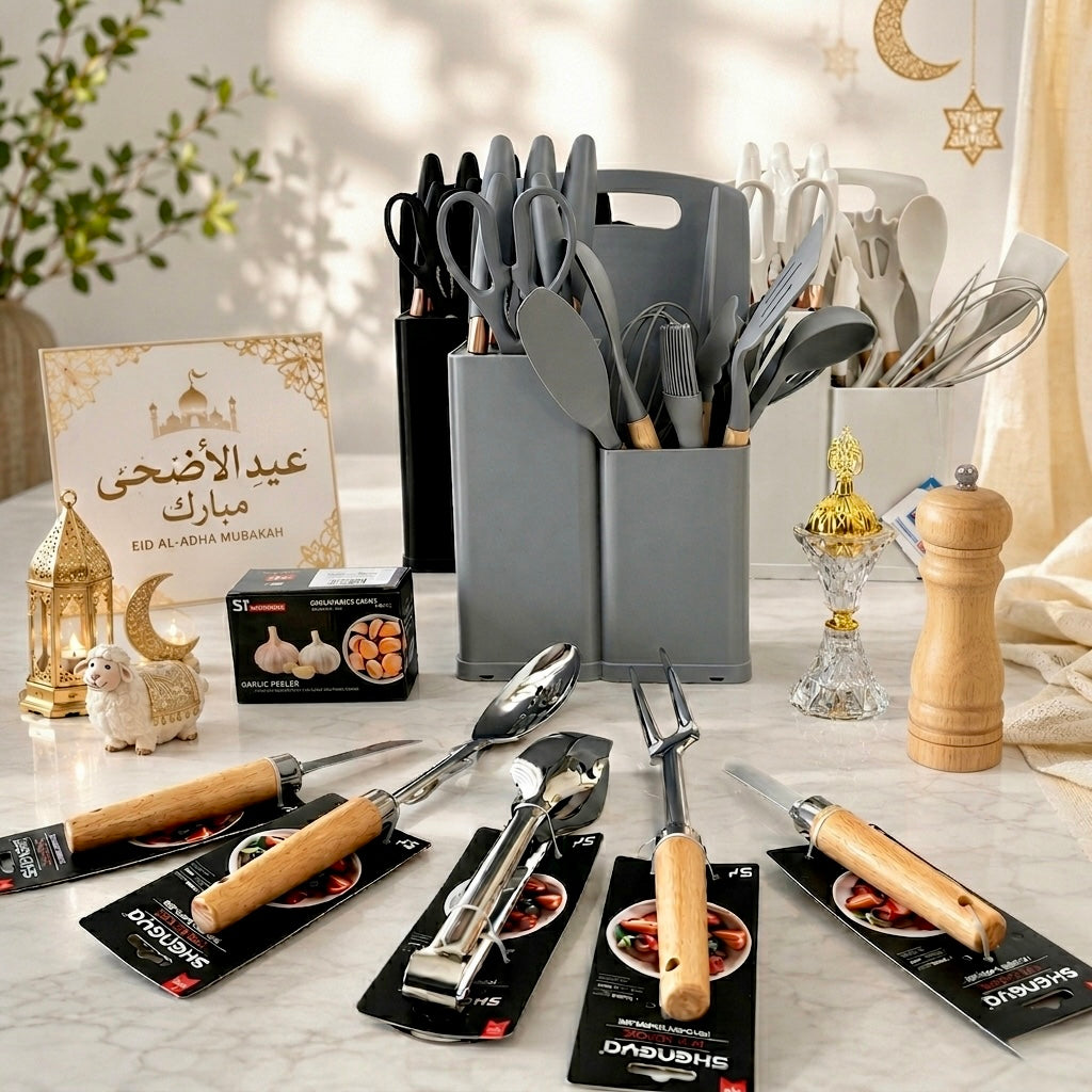 Pack Eid Al Adha Cuisine Complet - MBH