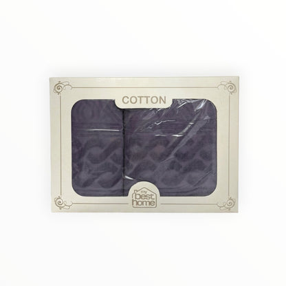 Ensemble de Douche 2 Pièces 100% Coton – MBH
