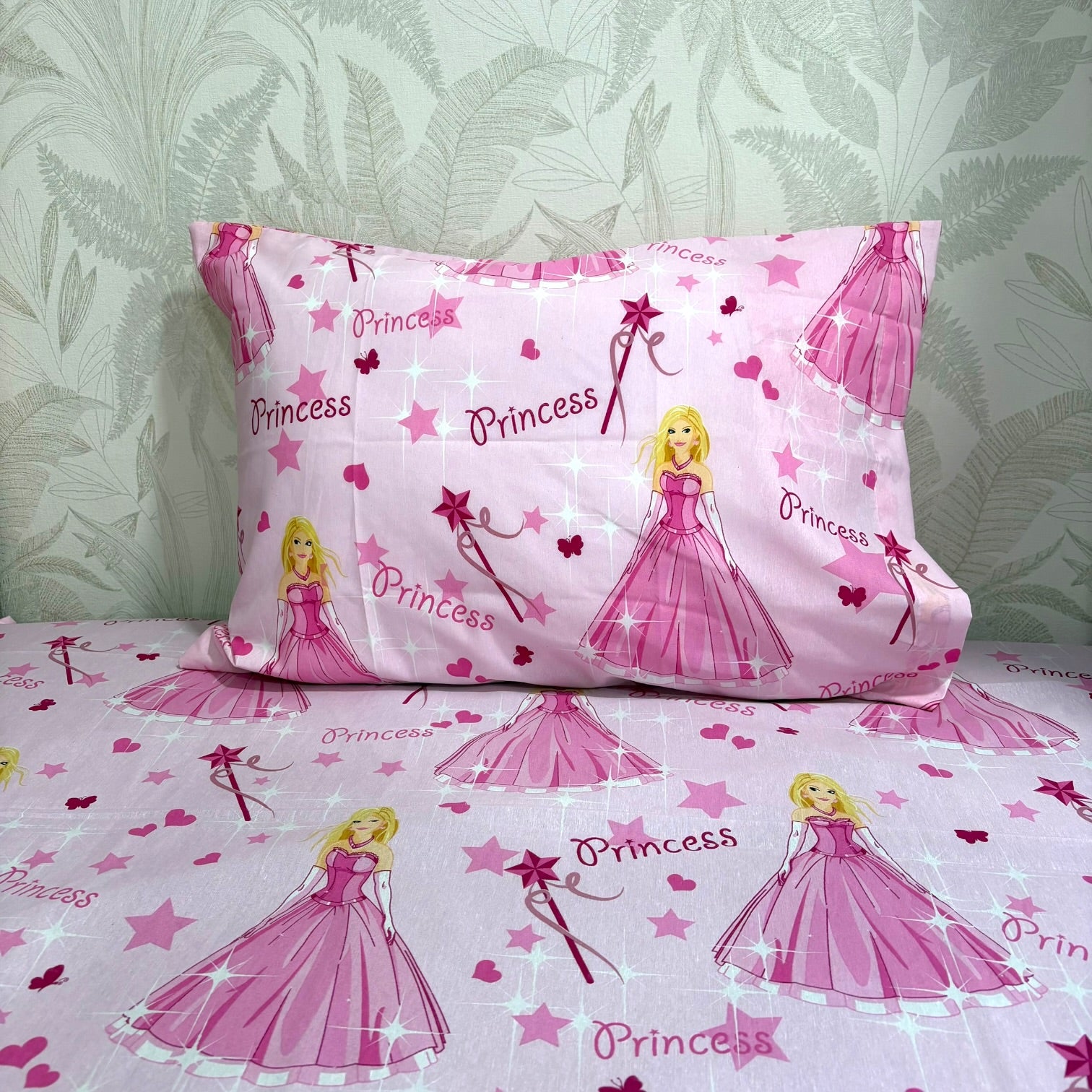 PARURE DE LITERIE ENFANT 170x220 cm – MBH